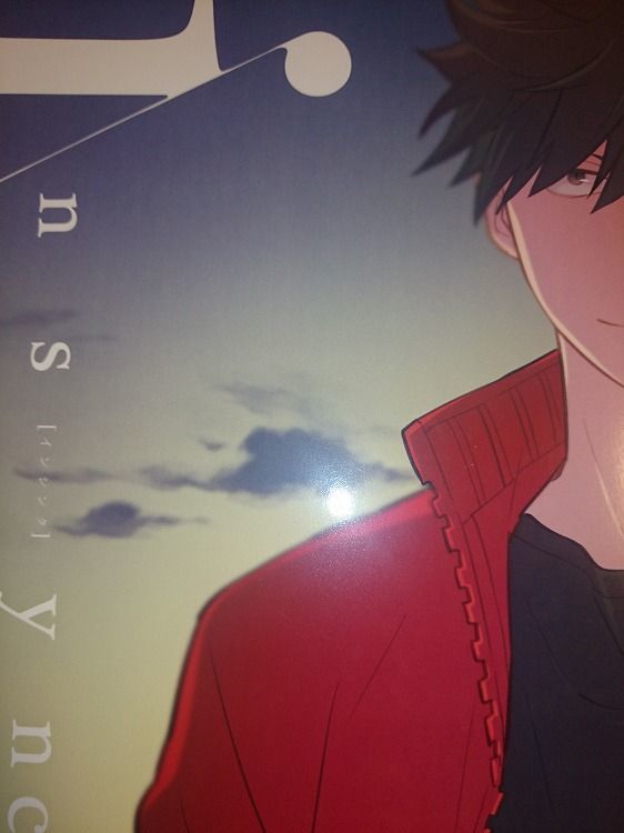 Yahoo!オークション - ハイキュー 同人誌 vgmt/スー 黒研 insync.