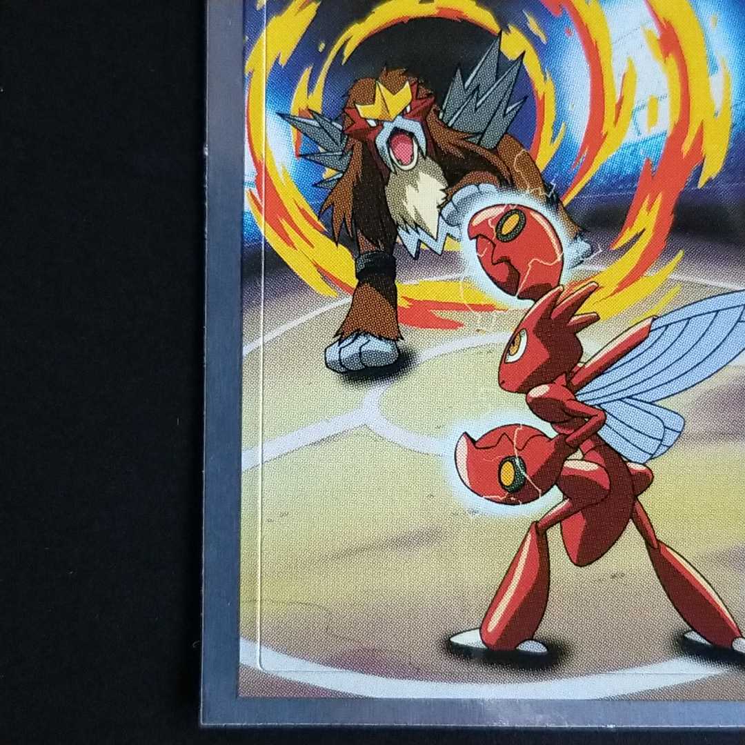 レア エンテイ VS ハッサム / メタリック シール 明治 Meiji ポケモン