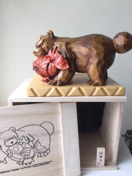 Yahoo!オークション - ポケモンgo リングマ＆コイキング 木彫りの置物