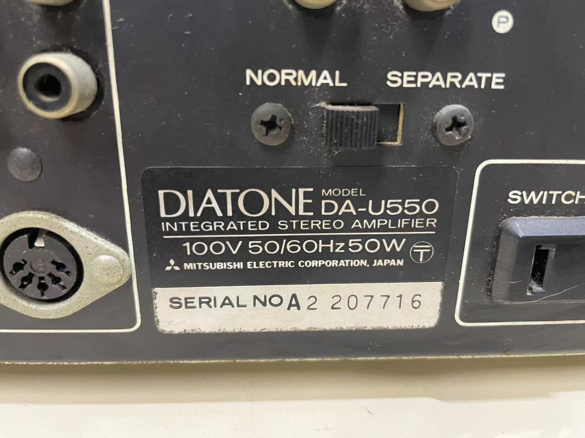 Yahoo!オークション - DIATONE オーディオステレオプリメインアンプ セ