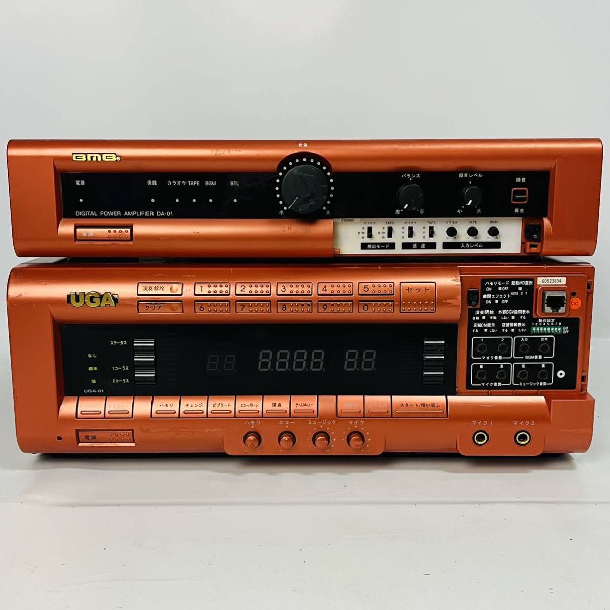 Yahoo!オークション - 1円～ BMB 通信カラオケ UGA-01 / デジタルパワ