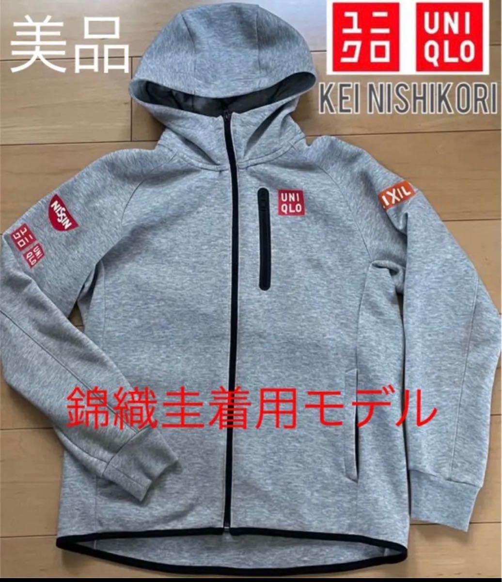 ユニクロドライEXストレッチスエットパーカー 錦織圭選手着用型｜Yahoo