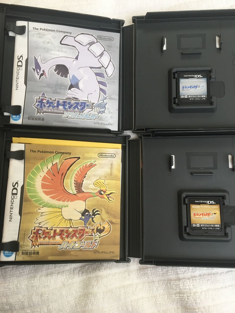 ポケットモンスター ハートゴールド ソウルシルバー DSソフト カセット