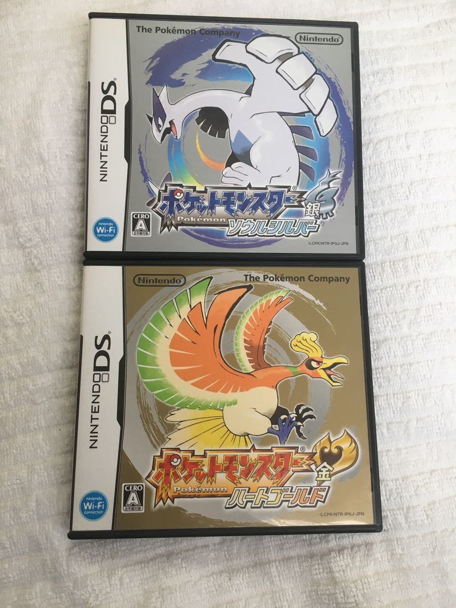 ポケットモンスター ハートゴールド ソウルシルバー DSソフト カセット