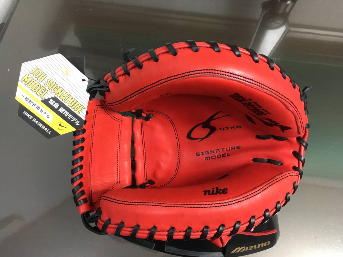 Yahoo!オークション - 城島健司 ナイキ キャッチャーミット NIKE 一般