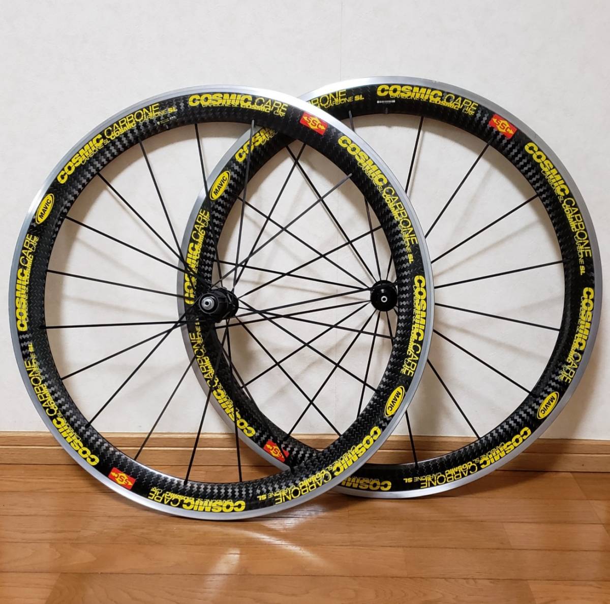 Yahoo!オークション - MAVIC COSMIC CARBONE SL