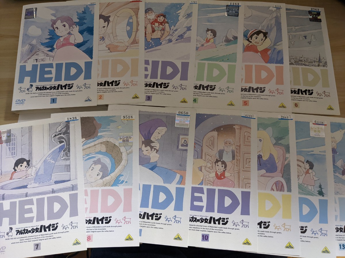 レンタル落ち アルプスの少女ハイジ 13巻全巻セットDVD｜Yahoo!フリマ