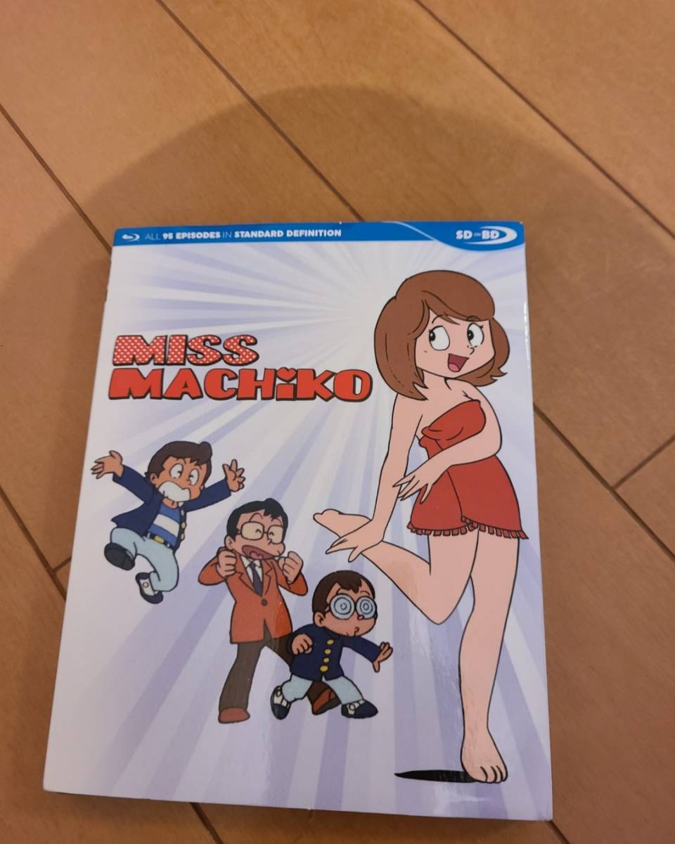 Yahoo!オークション - まいっちんぐマチコ先生 Blu-ray TV版全95収録