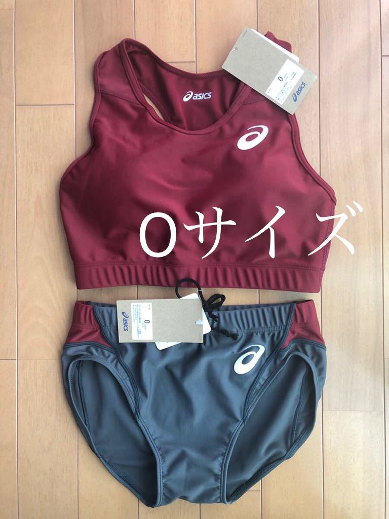 新品未使用 Oサイズ】陸上ユニホーム 上下セット レーシングブルマ