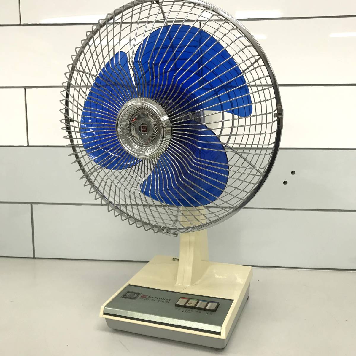 レトロ】ナショナル National 扇風機 青 3枚羽 ♫ 【公式通販】