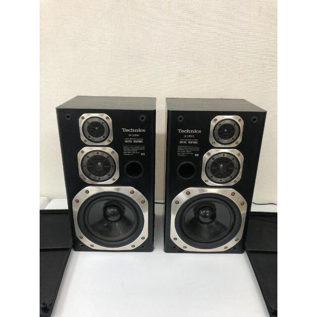 Technics スピーカー SB-D5000 送料込み｜Yahoo!フリマ（旧PayPayフリマ）