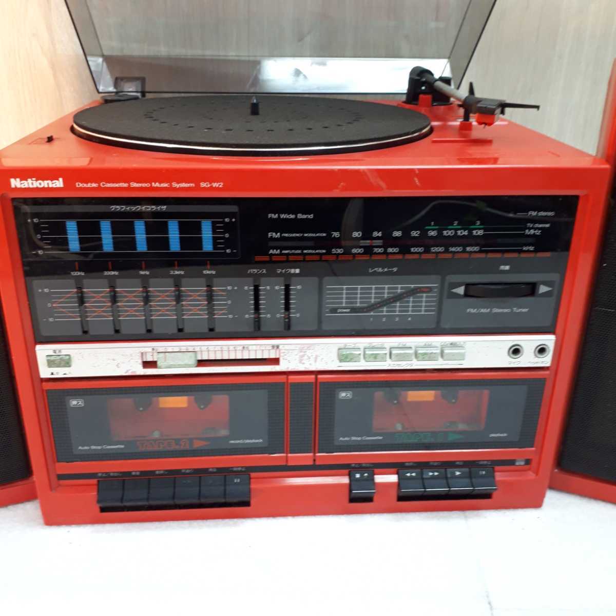 Yahoo!オークション - National SG-W2 ステレオ ミニコンポ レコード