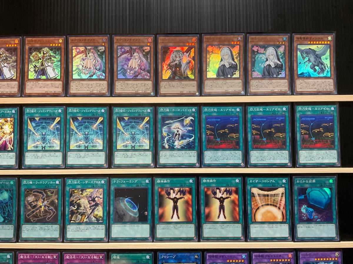 遊戯王 王のデッキ 同人スリーブ 4つセット 遊戯王 王のデッキ 同人