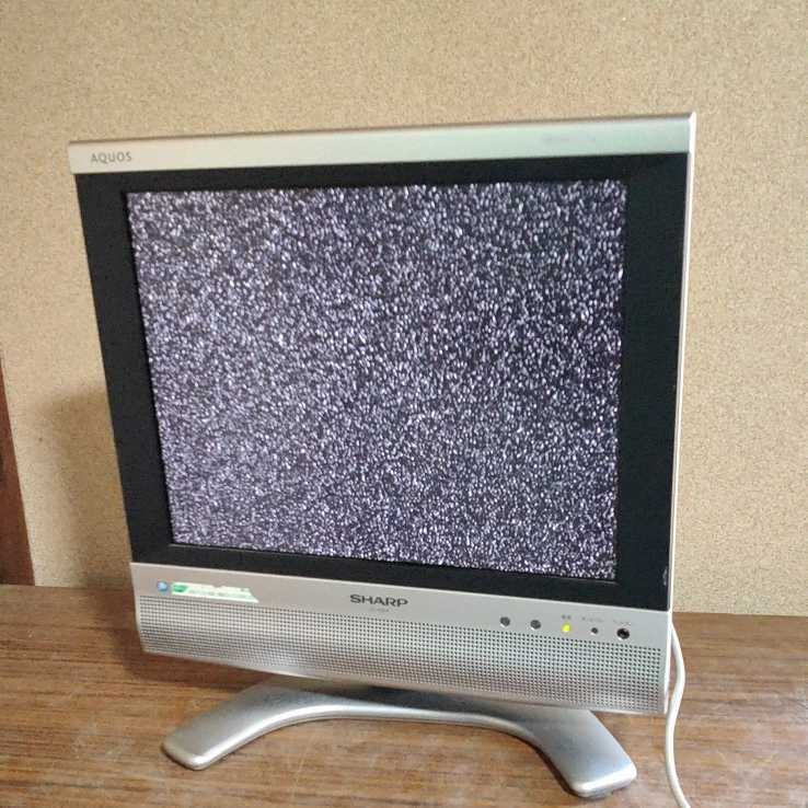 CS17)シャープ/SHARP 13型アナログ液晶テレビ AQUOS LC-13S4-S｜Yahoo