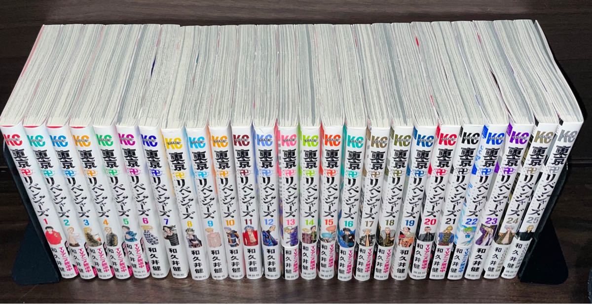 全巻セット】東京リベンジャーズ1巻〜25巻セット東リベ｜Yahoo!フリマ