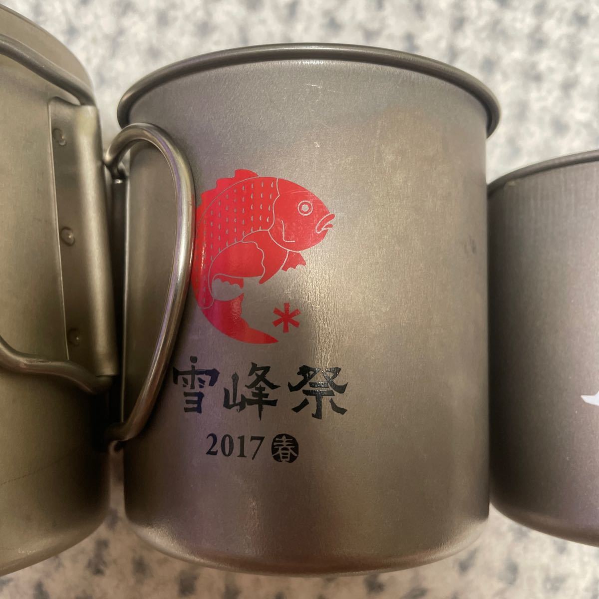 チタンシングルマグ チタンダブルマグ 300 450 600 雪峰祭 廃盤 限定品