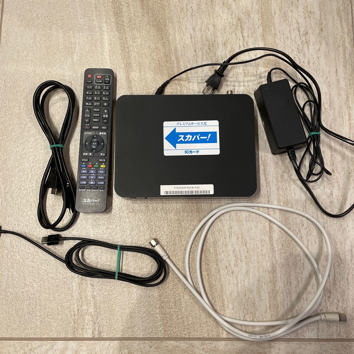 外付けUSB HDD対応 スカパー プレミアムチューナー PT-SH700A 美品