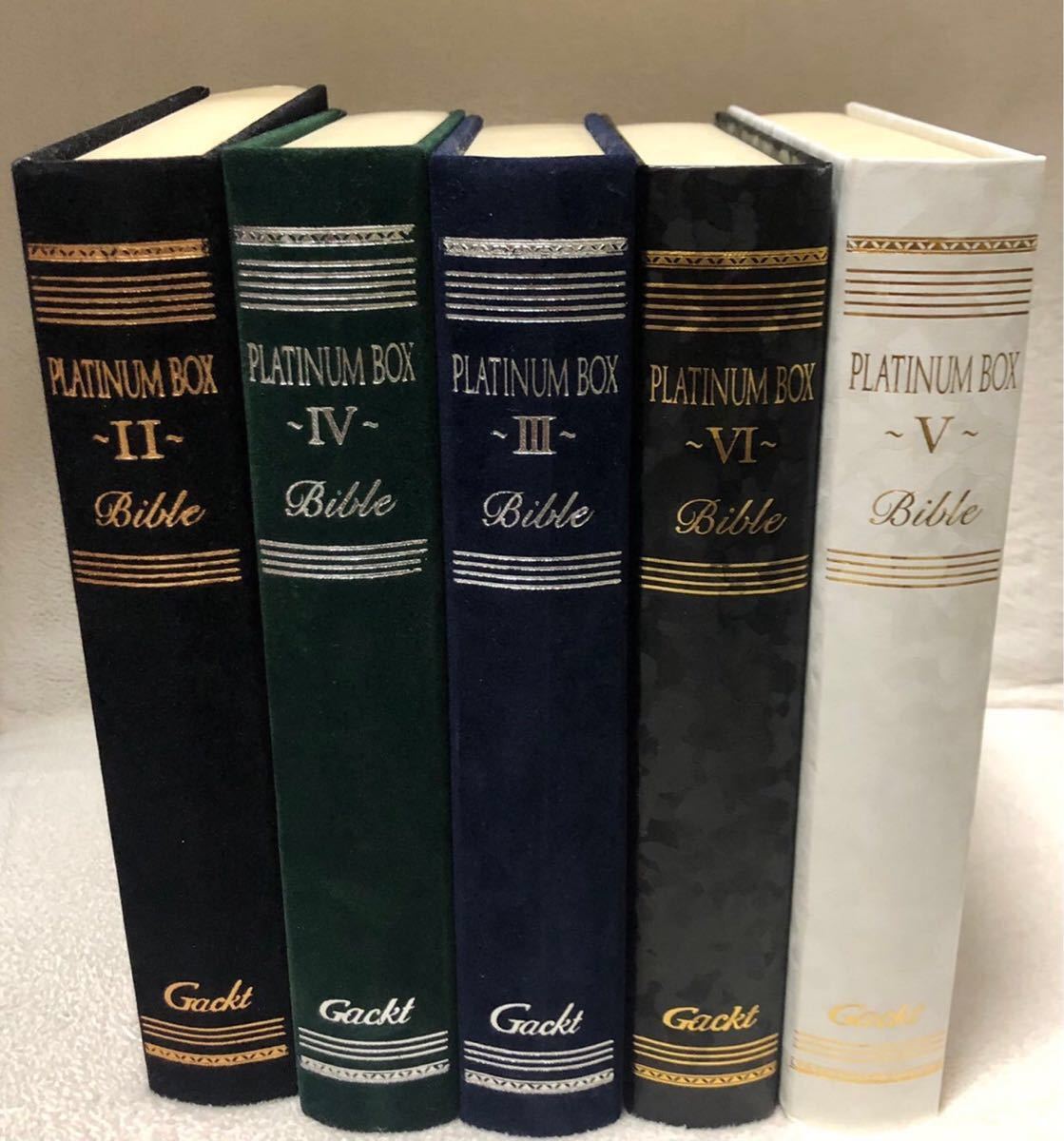 GACKT DVD セット Gackt PLATINUM BOX 限定 クーポン消化 GACKT｜Yahoo