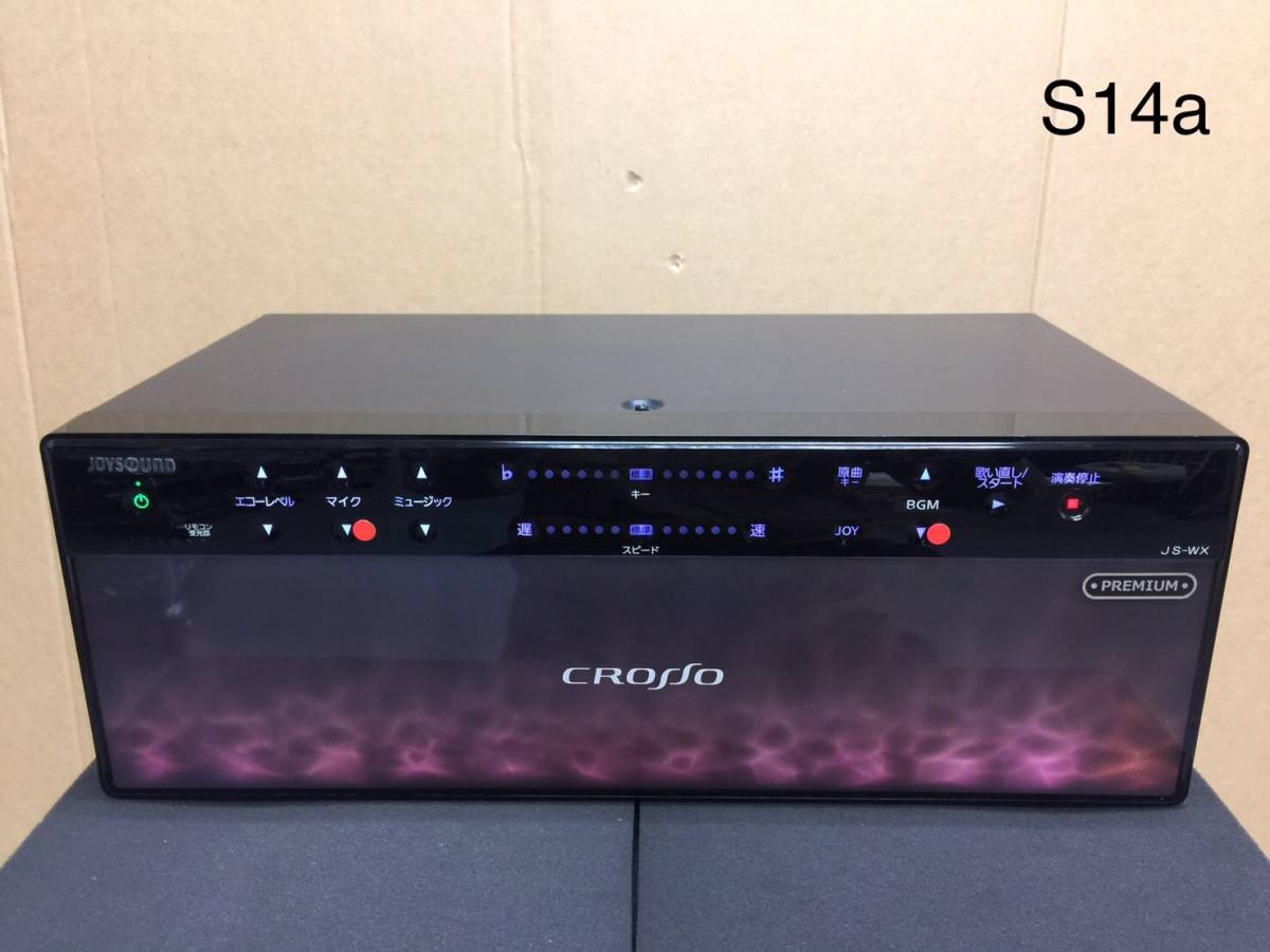 S14a エクシング クロッソ JS-WX 1台 難ありの通販｜spspeeploo.in