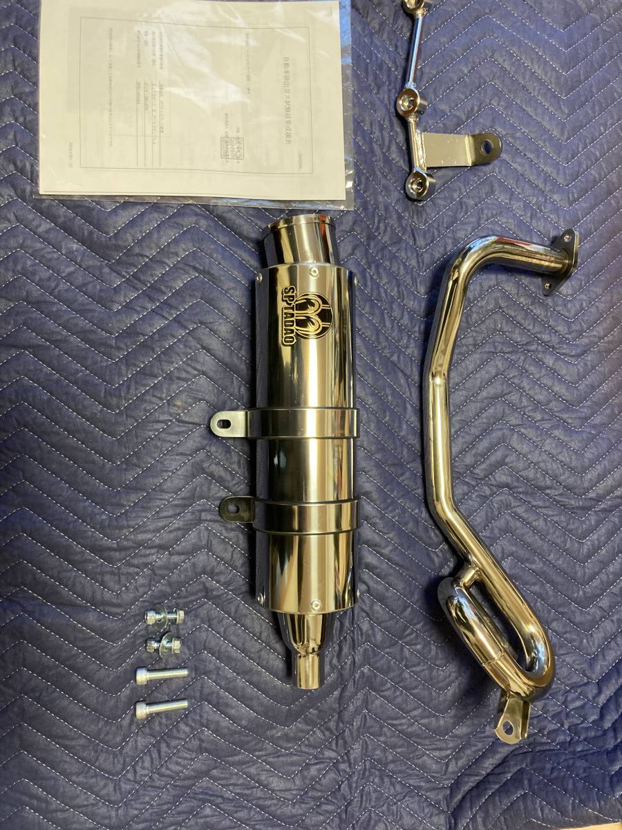 rocky ラキ FIND 節約 ME Macau マカオ トレカ