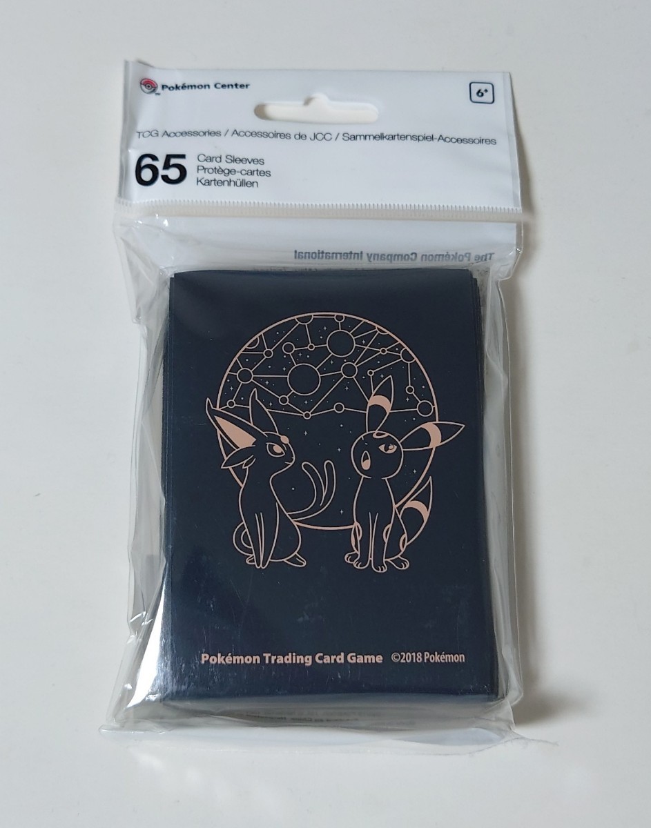 ポケモンカード エーフィ ブラッキー スリーブ デッキシールド 海外