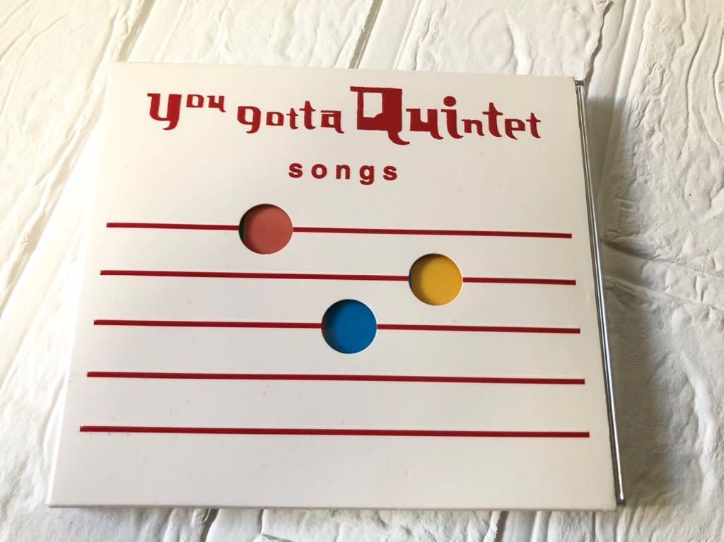 Yahoo!オークション - 美品 NHK You gotta Quintet ［songs］ ゆうがた