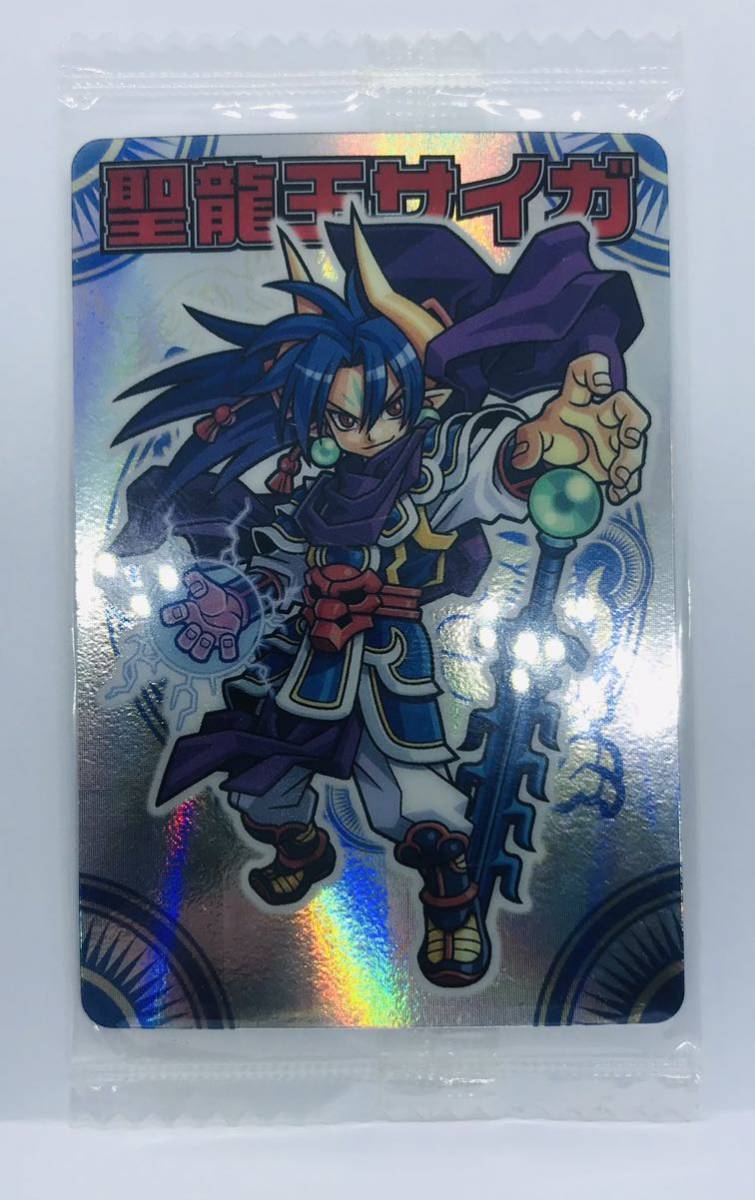 聖龍王サイガの値段と価格推移は？｜39件の売買データから聖龍王サイガ