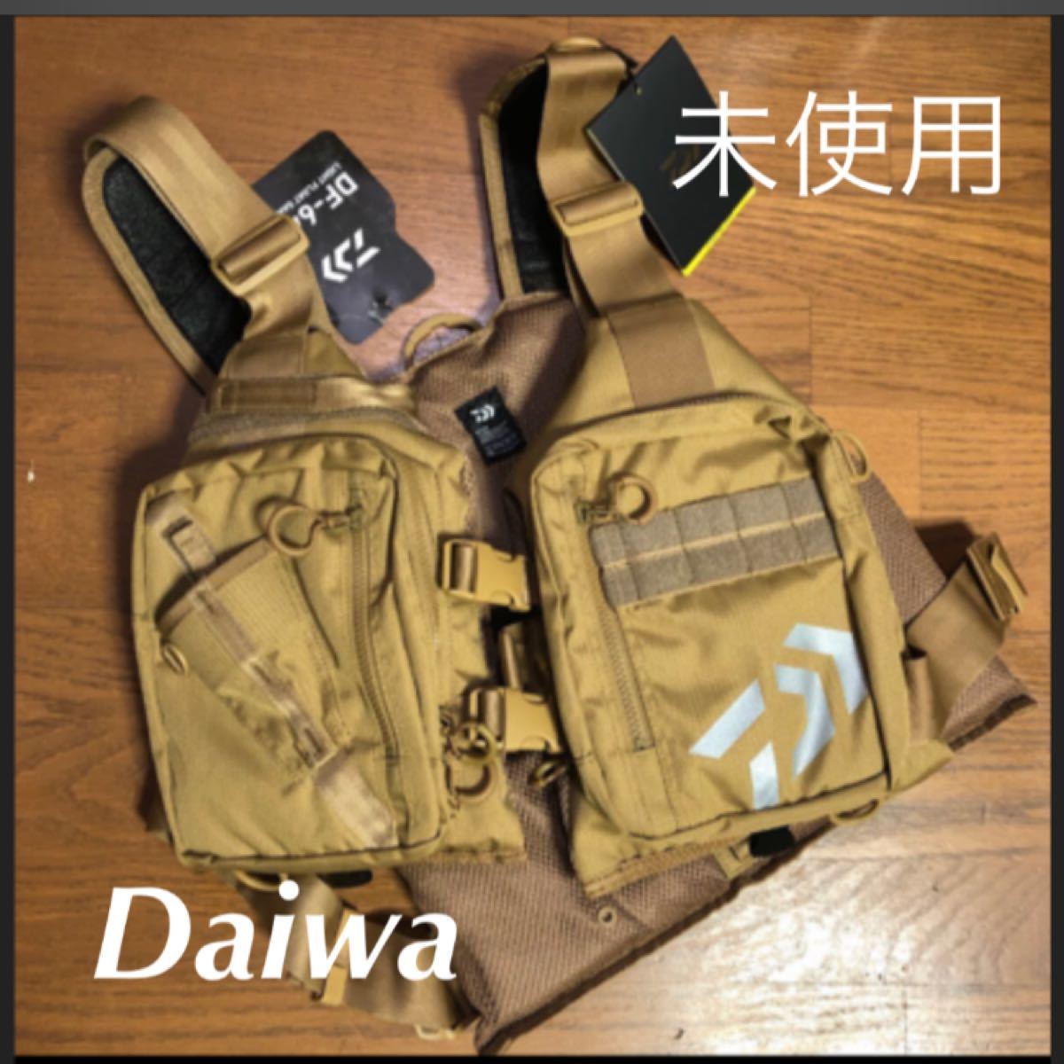 ダイワ DF-6421 ライトフロートゲームベスト フリー ミリタリー