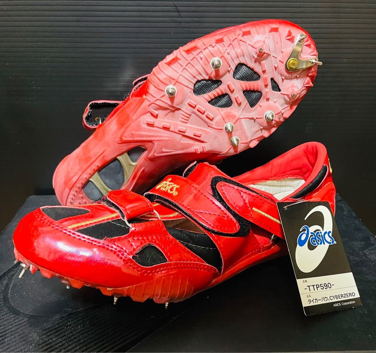 asics アシックス サイバーゼロ 陸上競技スパイク 新品 レア｜Yahoo