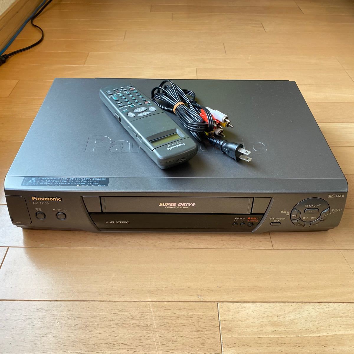 パナソニック Panasonic VHSビデオデッキ NV-H100 リモコン（VEQ1943