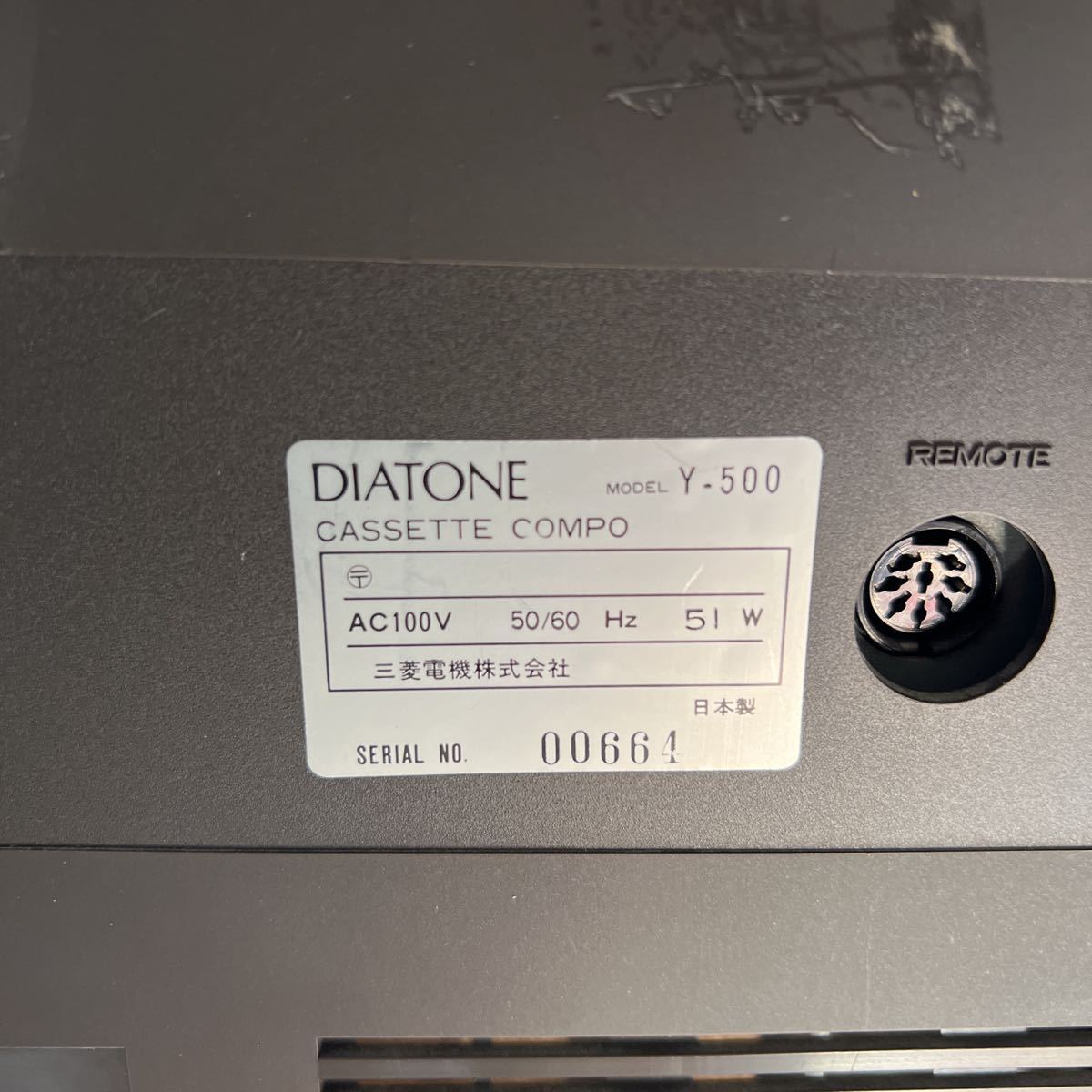Yahoo!オークション - DIATONE Y-500 大型ラジカセ カセットコンポ 三