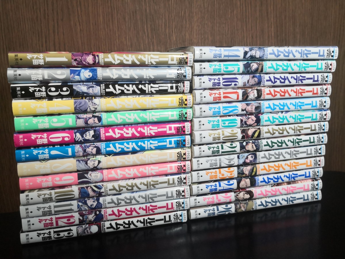 ゴールデンカムイ 1から26巻 レンタル落ち中古本 26冊セット｜Yahoo