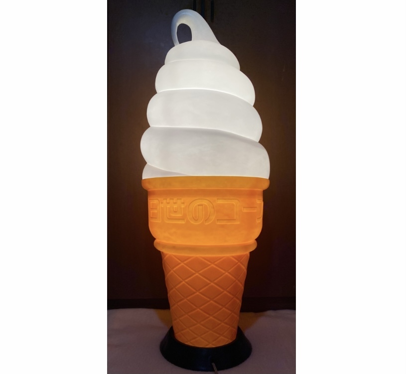 Yahoo!オークション - 1円出品 日世 ソフトクリームライト 業務用サイ