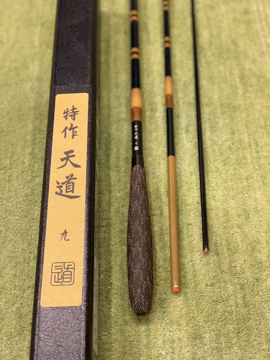 Yahoo!オークション - 【美品】シマノ 特作 天道 9尺 【へら竿】