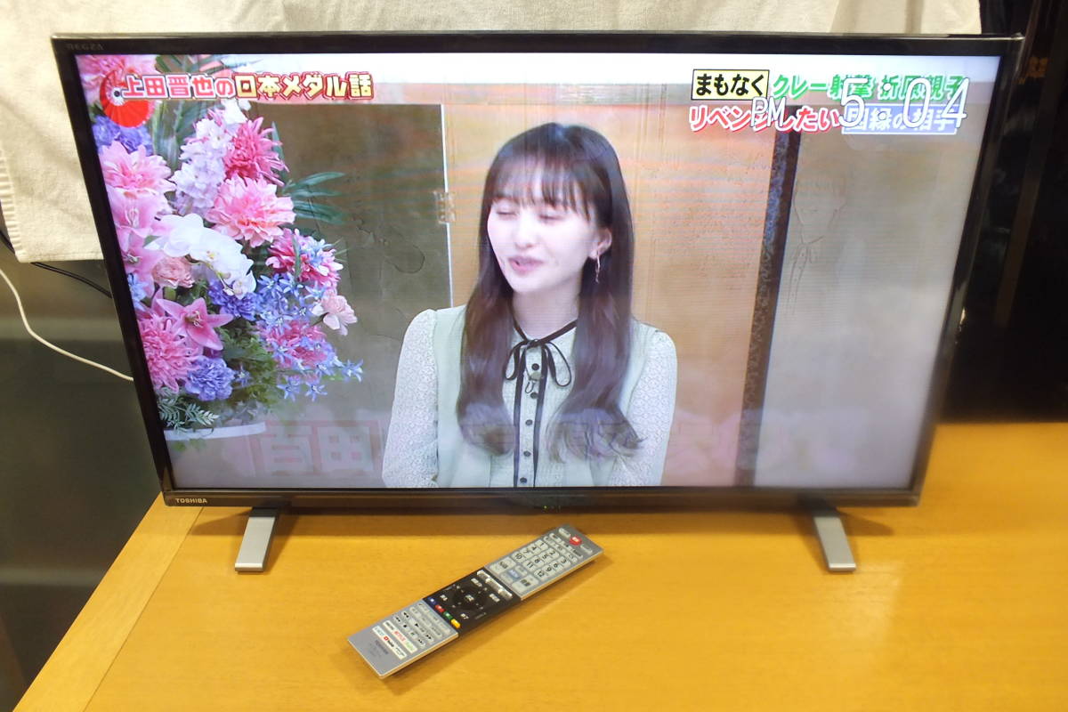 Yahoo!オークション - 2020年製 TOSHIBA 32V34 32型 液晶 テレビ REGZA
