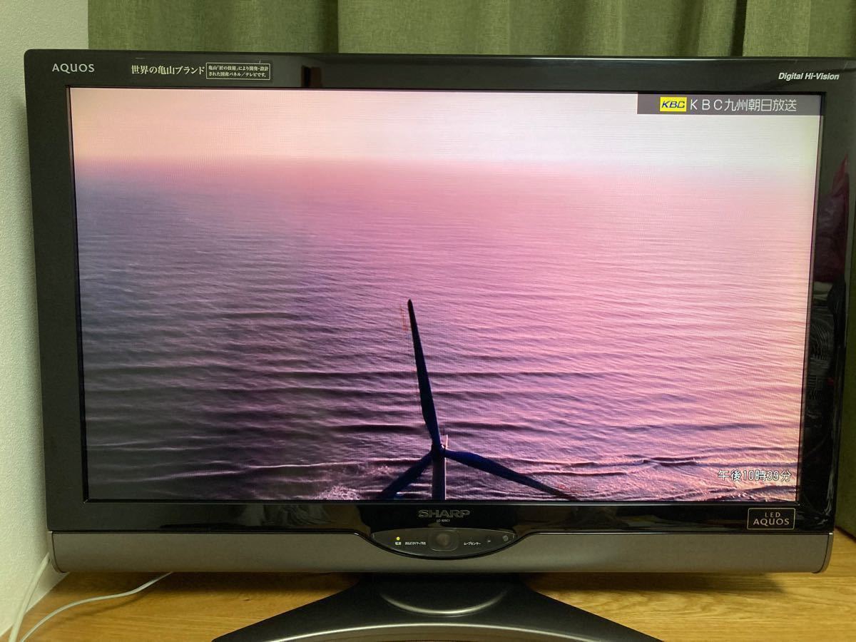 シャープ SHARP AQUOS 液晶テレビ 32型 2010年式｜Yahoo!フリマ（旧