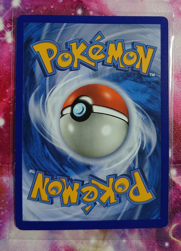 ポケカ 英語版 N(エヌ) 105a/124 SR 海外版 ポケモンカードゲーム