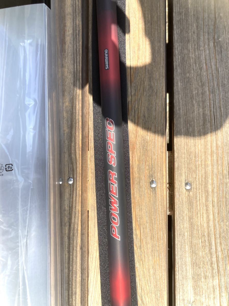 送料無料 シマノ スーパーゲーム パワースペック HH + 85 - 90 ZR