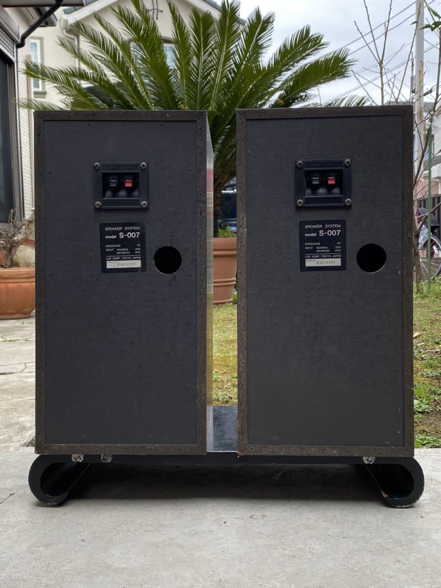 Yahoo!オークション - スピーカーペア LUXMAN S-007