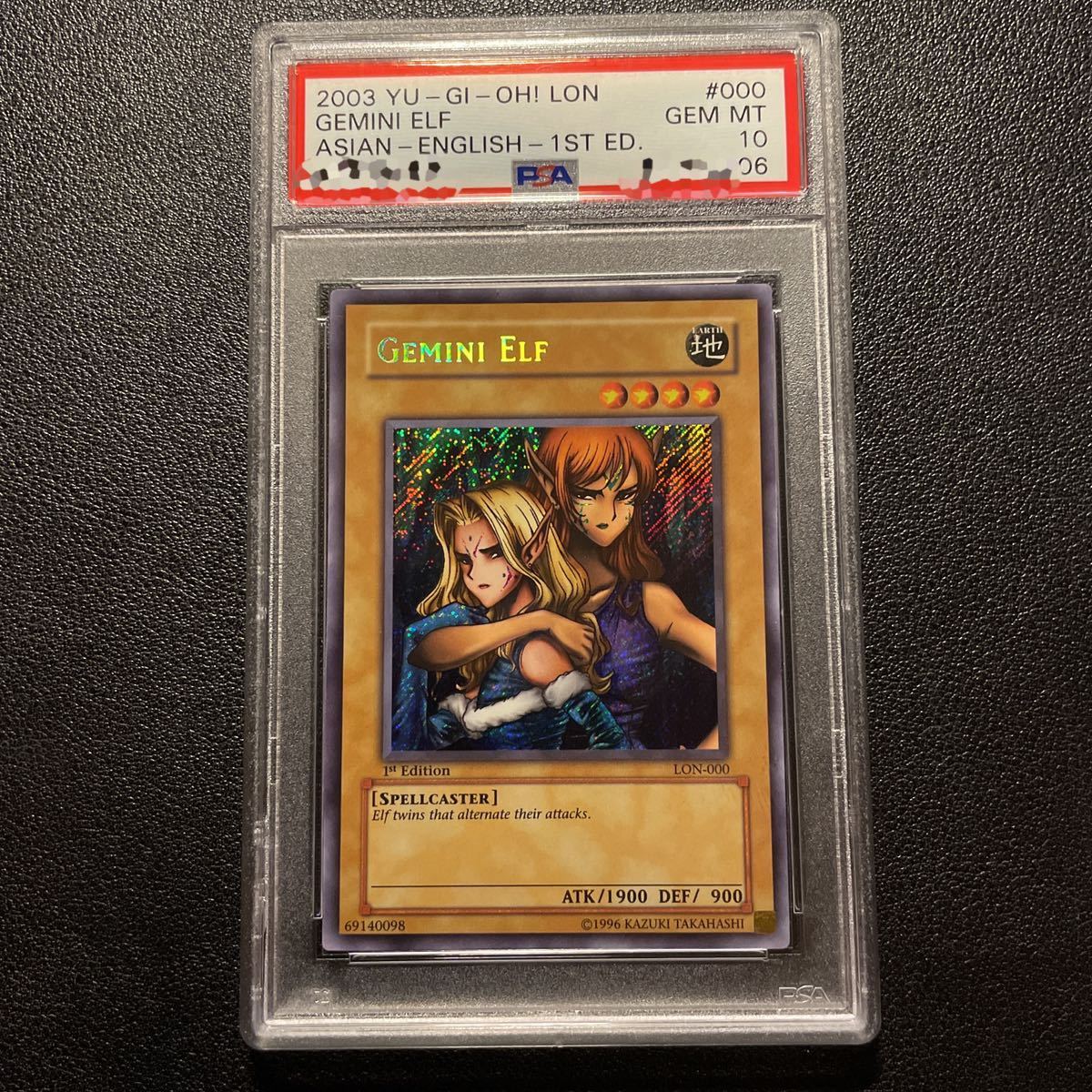 Yahoo!オークション - 完全美品 PSA10/GEM MINT 遊戯王 ヂェミナイエル