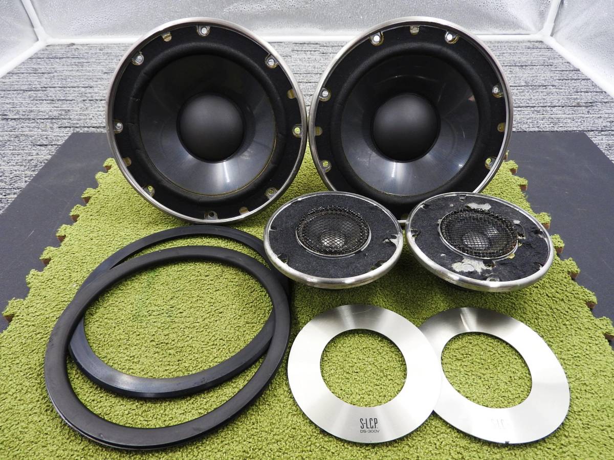 Yahoo!オークション - DIATONE ダイアトーン DS-300V用 スピーカーユニ