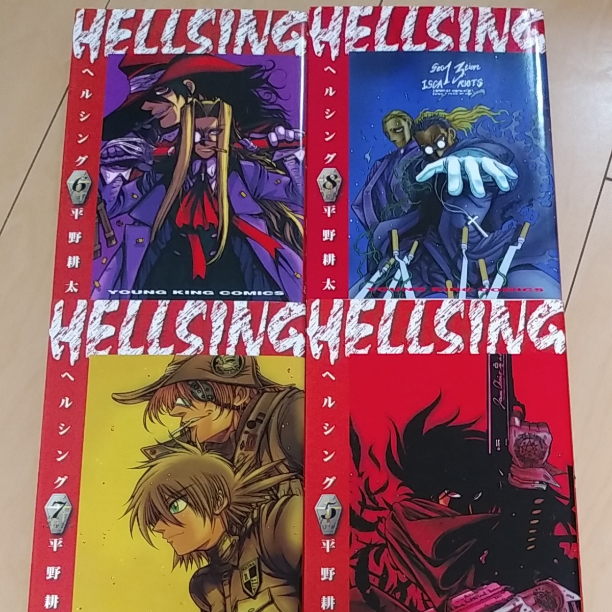 全巻セット HELLSING ヘルシング 平野耕太｜Yahoo!フリマ（旧PayPay