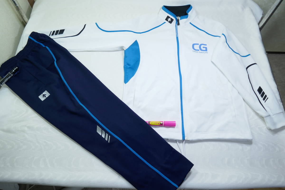 Yahoo!オークション - 1 千葉県 中央学院高校 ジャージ セット 上下 サ