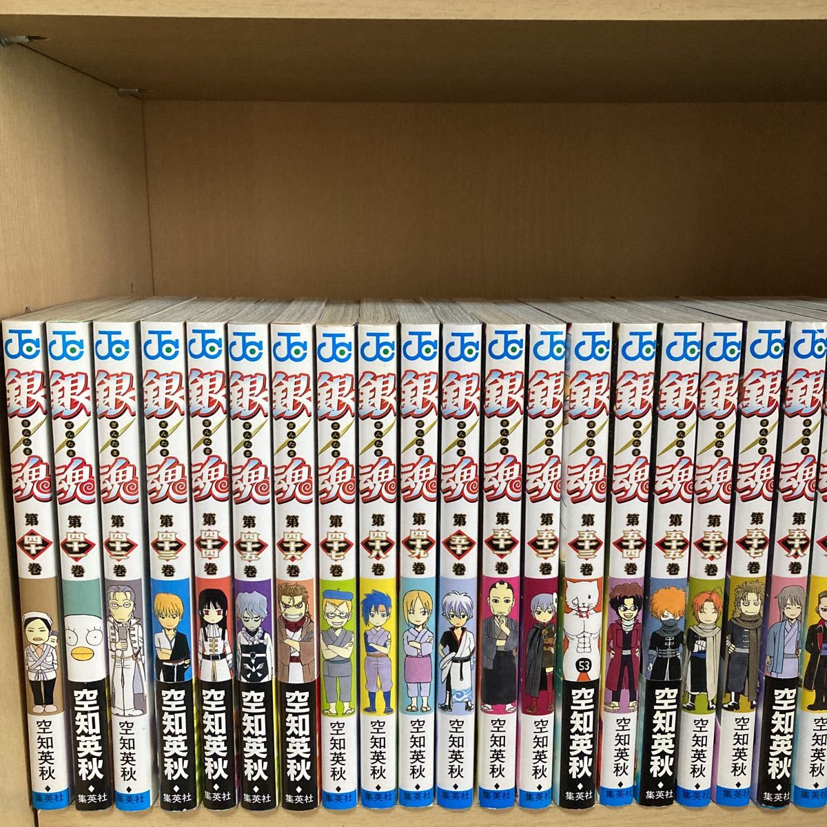 送料無料 銀魂 全巻セット 1〜77巻＋関連本3冊 空知英秋｜Yahoo!フリマ