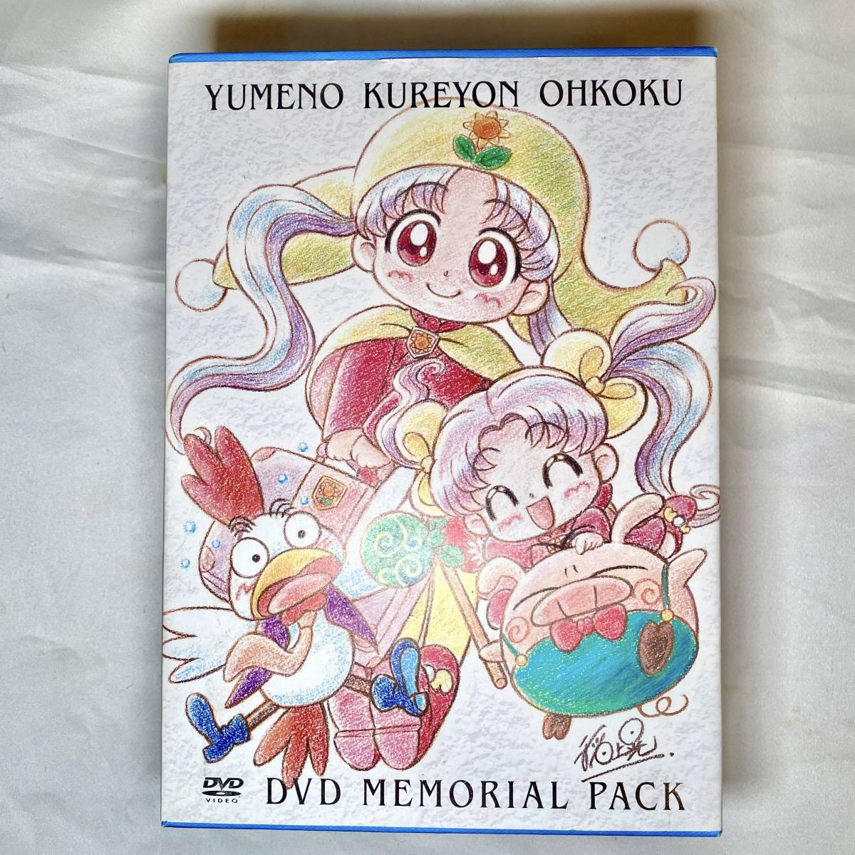Yahoo!オークション - 夢のクレヨン王国 DVD メモリアルパック 魔法少