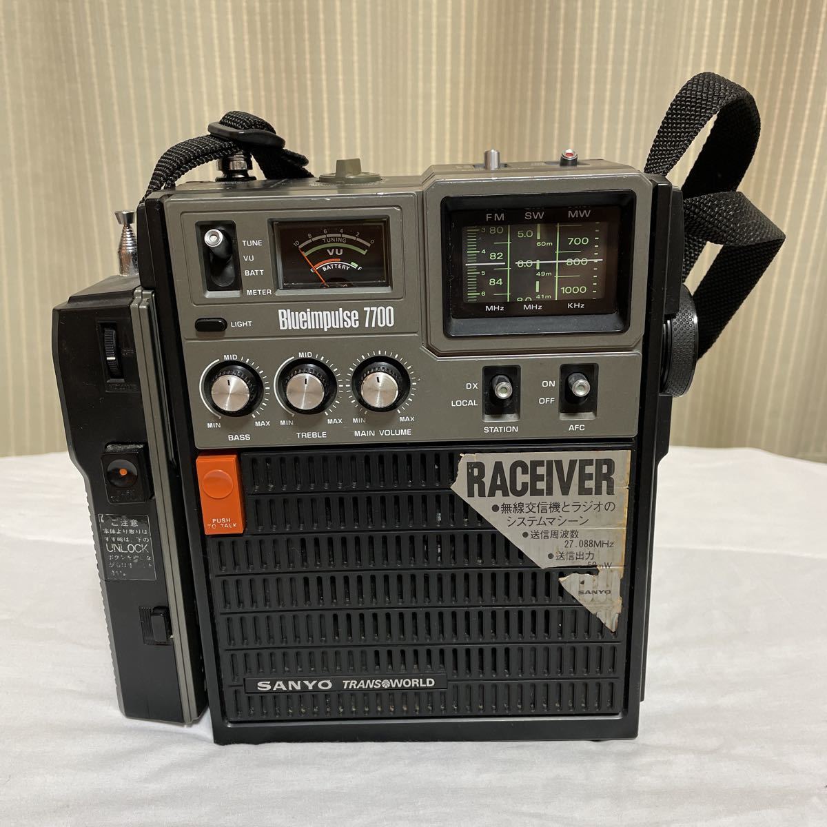 Yahoo!オークション - SANYO Blueimpulse 7700ラシー バー