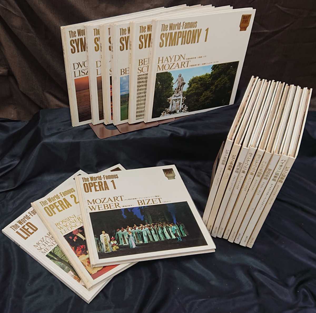 LPレコード 全100枚組 世界クラシック LPレコード ボックスセット 希少