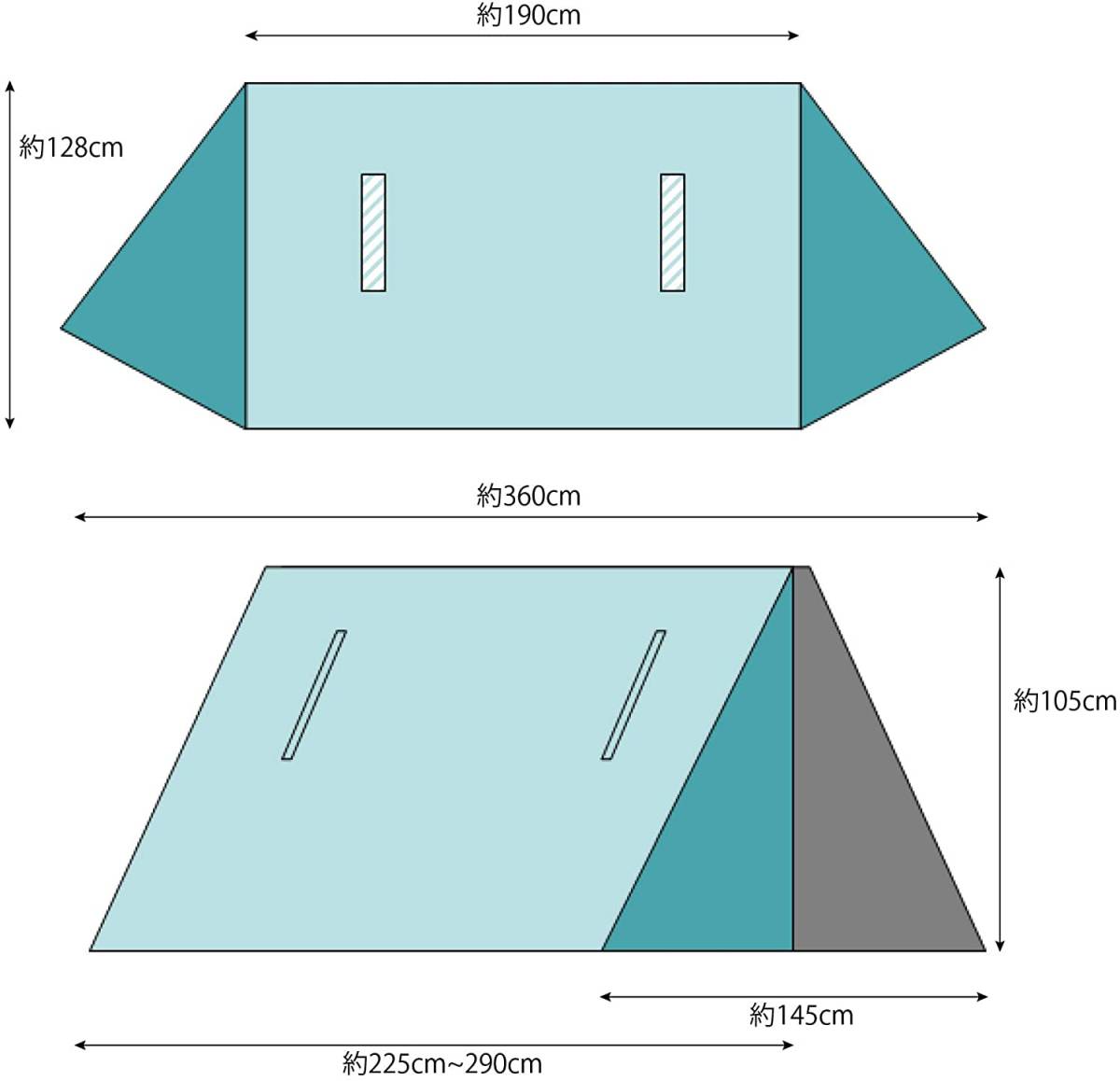 BW ドイツ軍 パップテント シェルター ハーフ ポンチョ テント 2人用