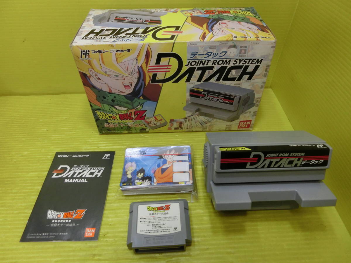 送料無料 本体美品 FF【データック ドラゴンボールZ 激闘 天下一武道会