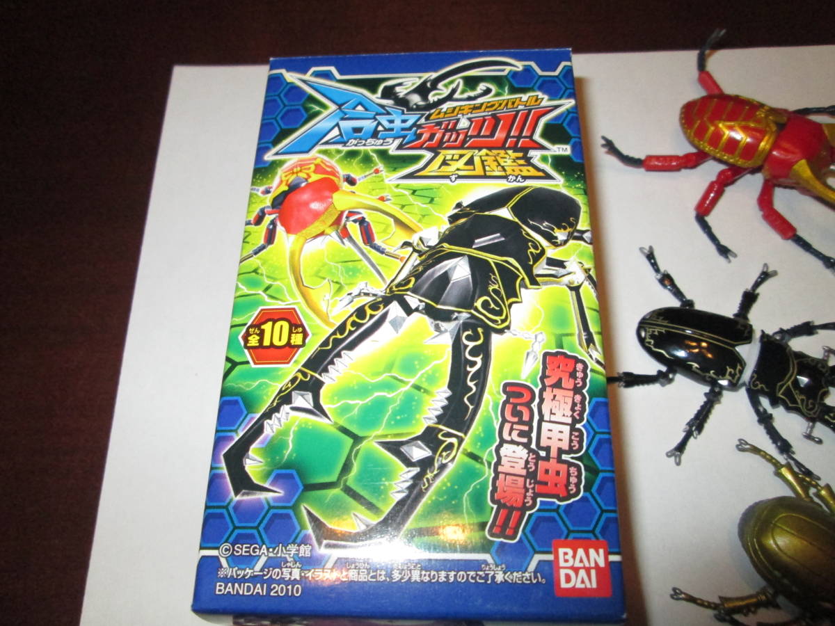 Yahoo!オークション - ムシキングバトル 合虫ガッツ フィギュア フルコ